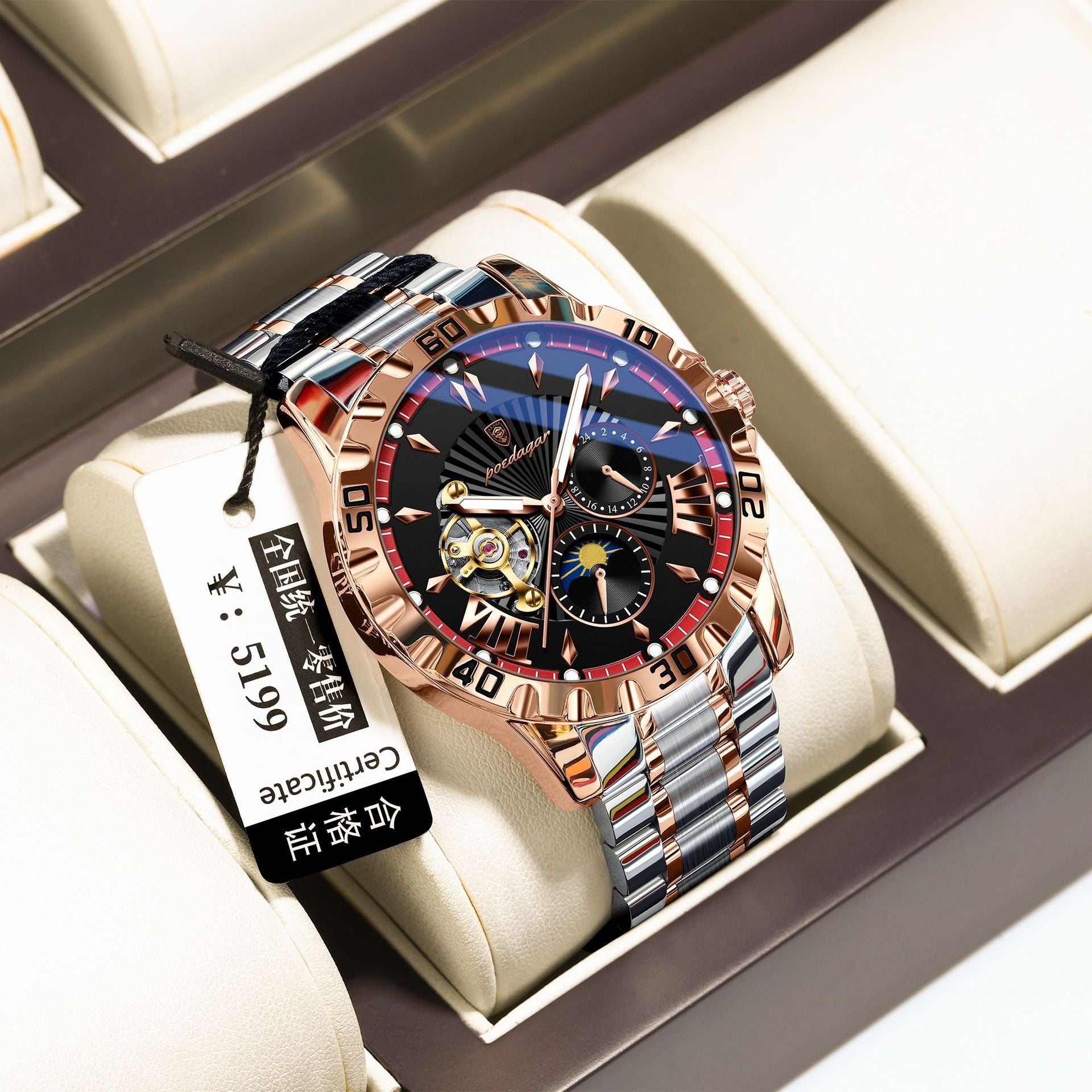 Swiss men's waterproof luminous multi - function mechanical watches.