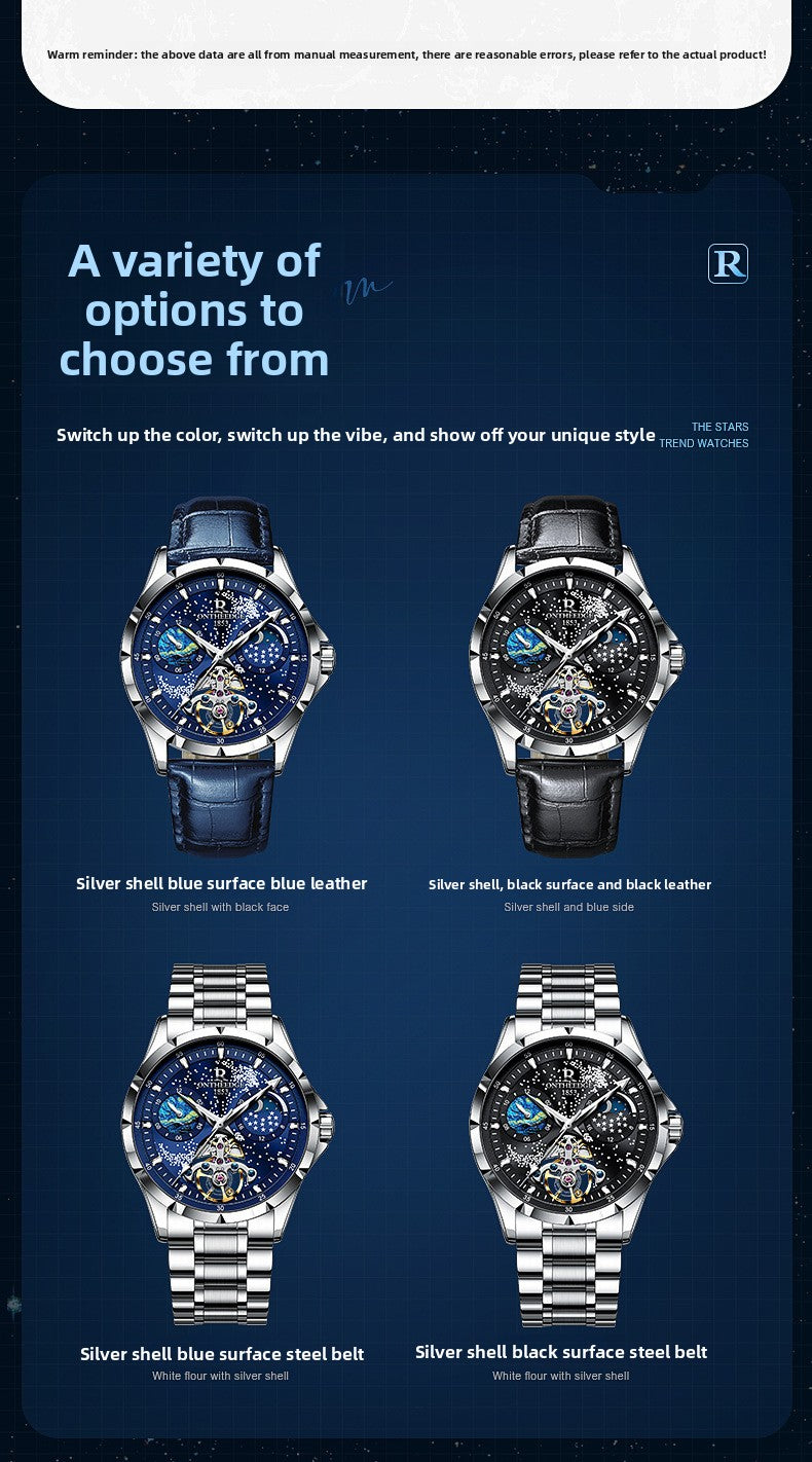 Mechanical-Starry Sky