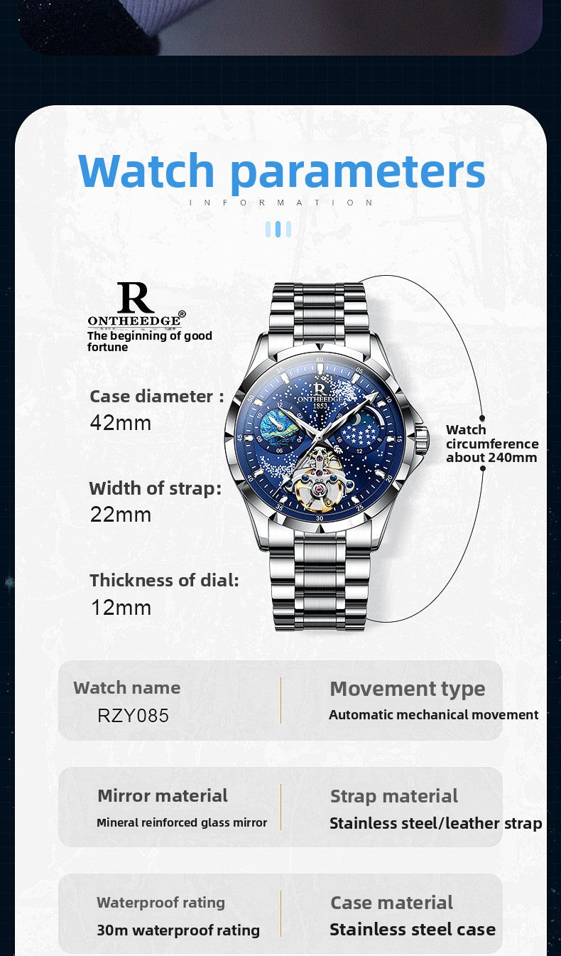 Mechanical-Starry Sky